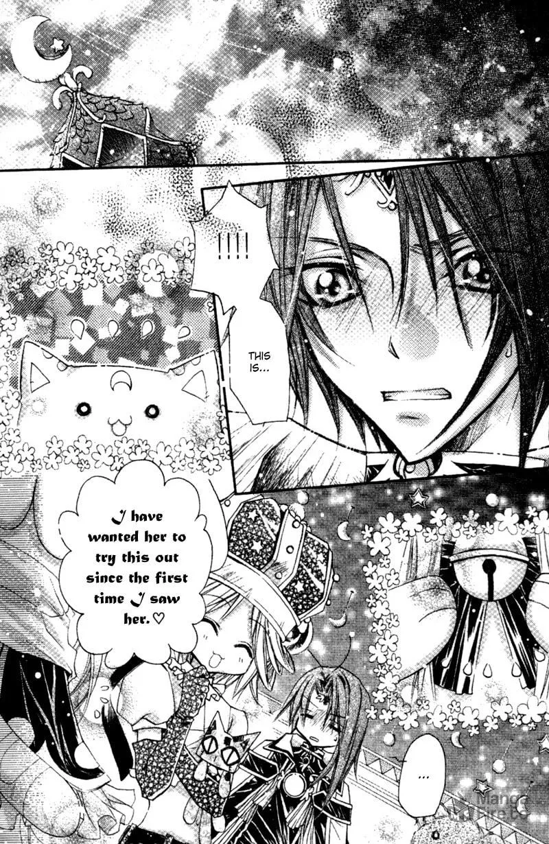 Love Probation Witch Chapter 1 page 12 - 