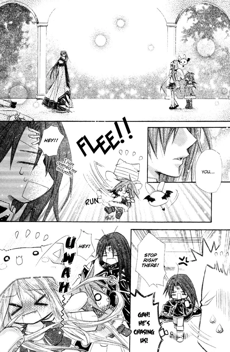 Love Probation Witch Chapter 1 page 32 - 
