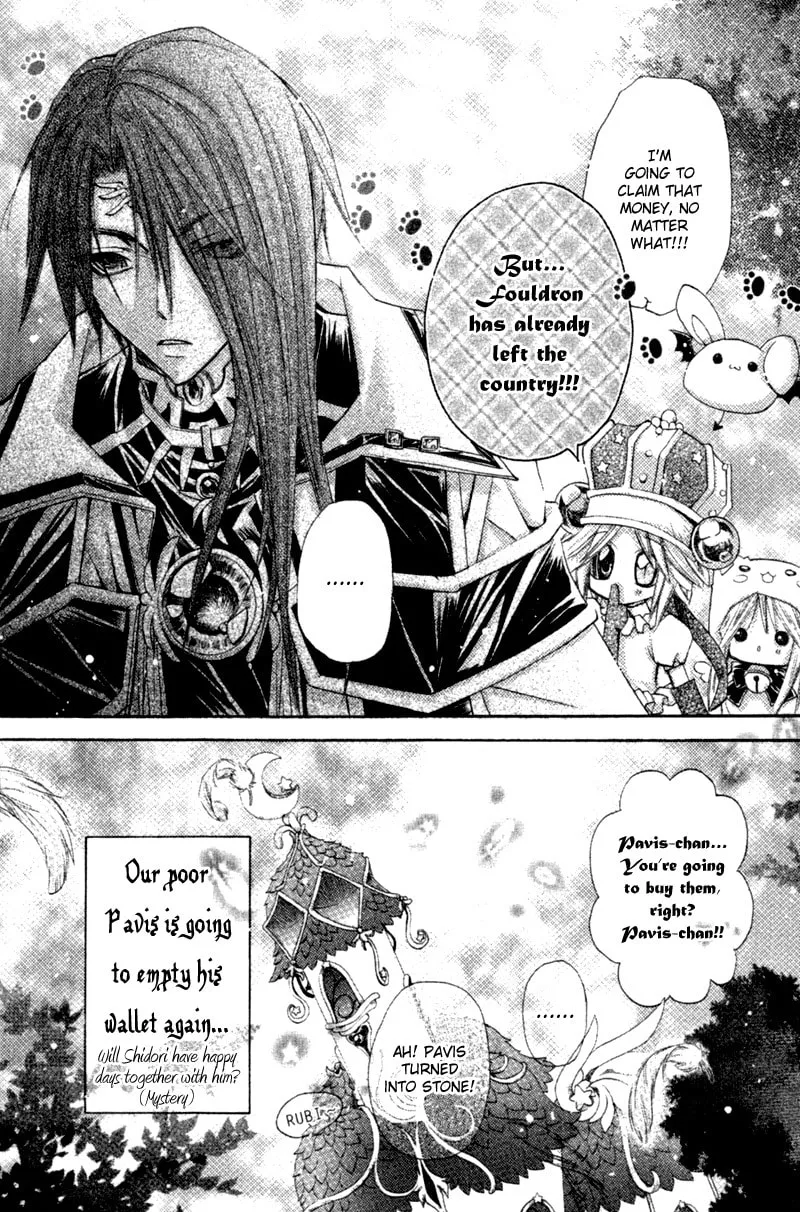 Love Probation Witch Chapter 1 page 47 - 