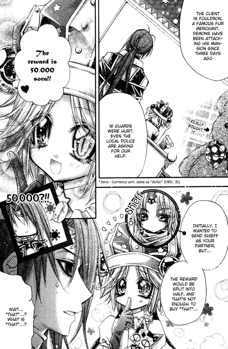Love Probation Witch Chapter 1 page 8 - 