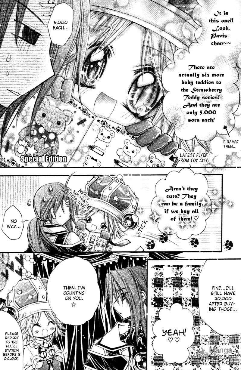 Love Probation Witch Chapter 1 page 9 - 