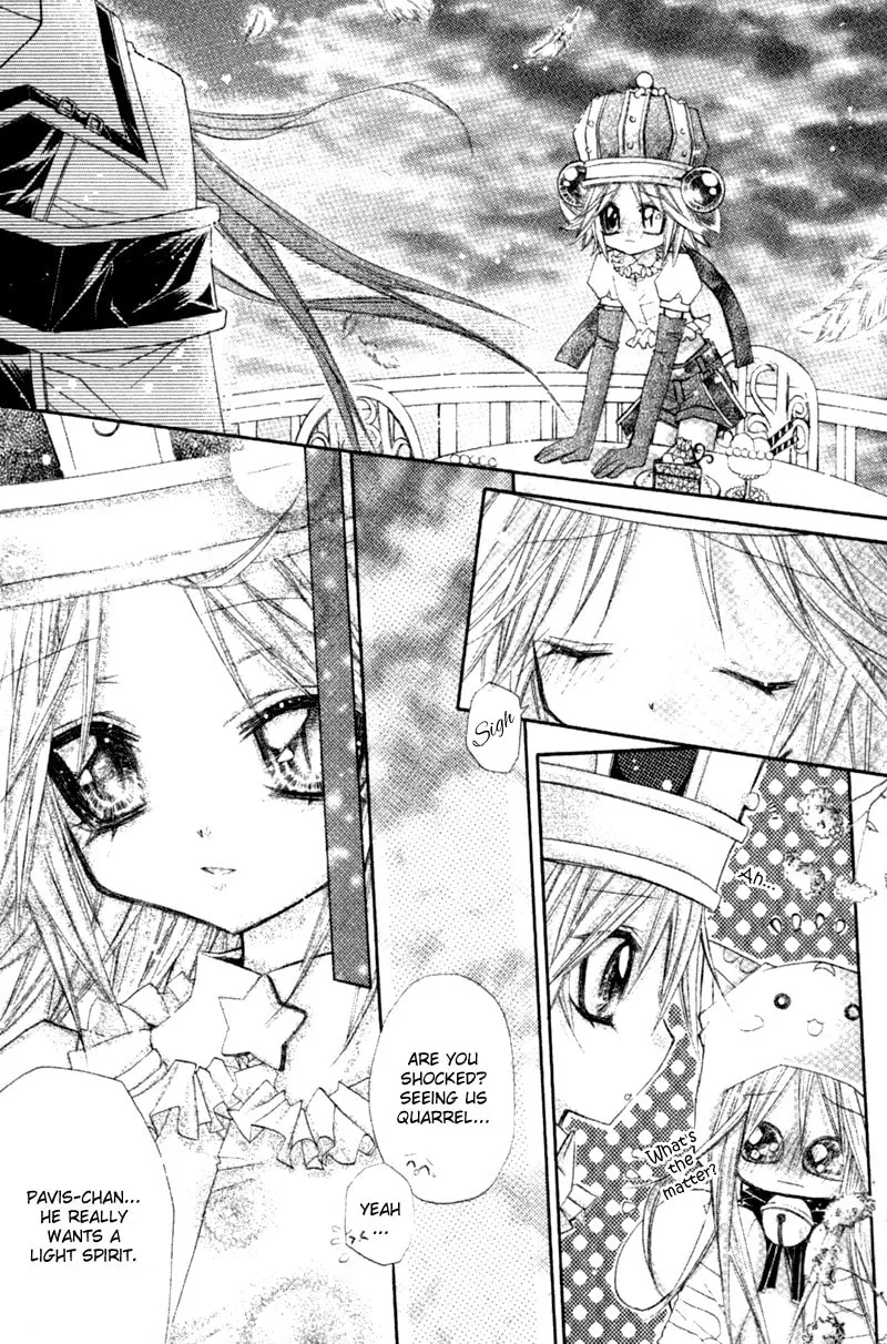Love Probation Witch Chapter 2 page 17 - 