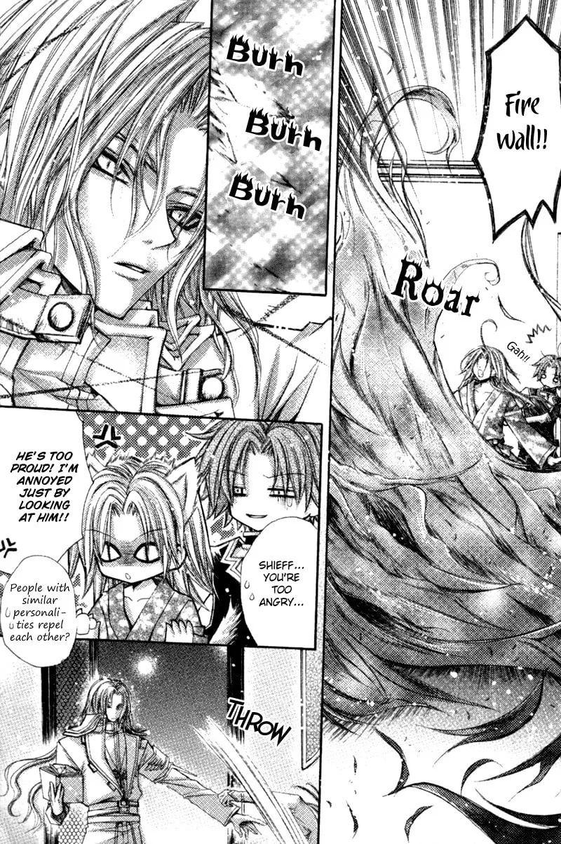Love Probation Witch Chapter 3 page 19 - 
