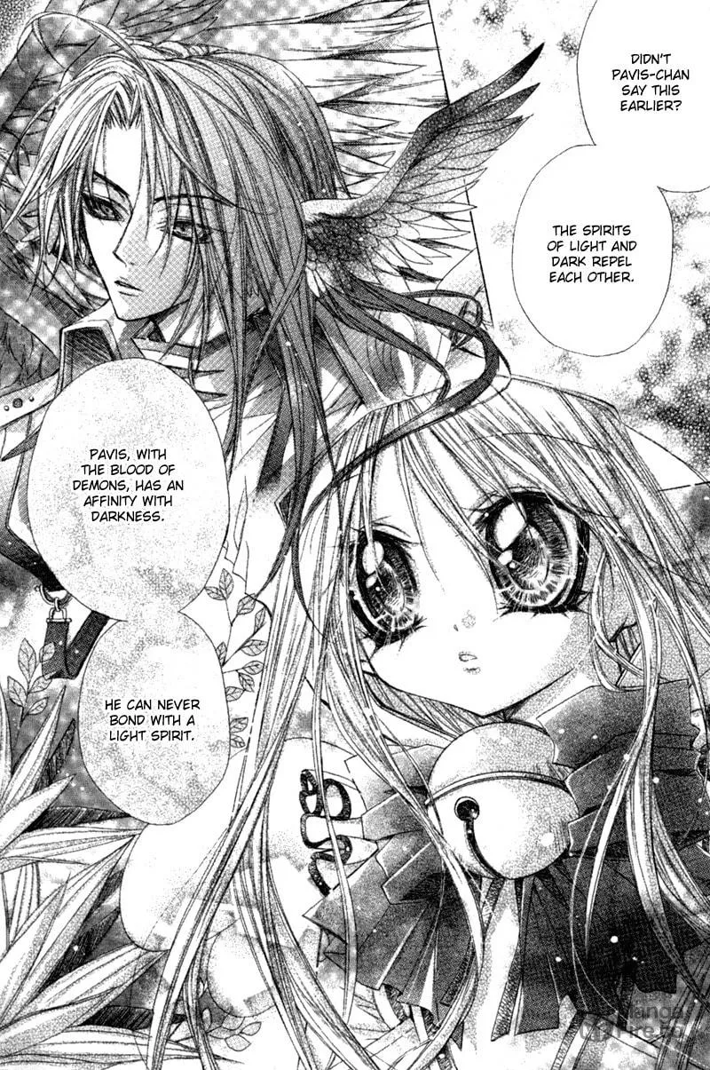 Love Probation Witch Chapter 4 page 12 - 
