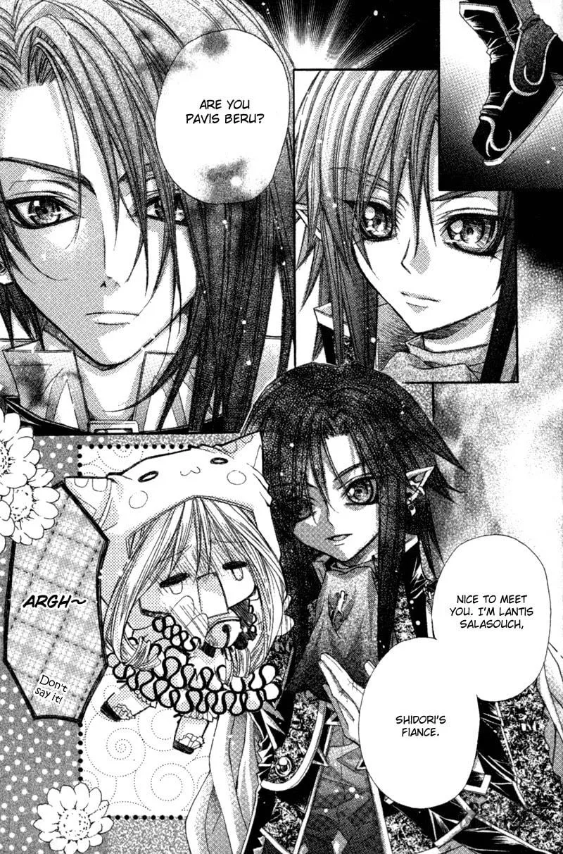 Love Probation Witch Chapter 4 page 25 - 