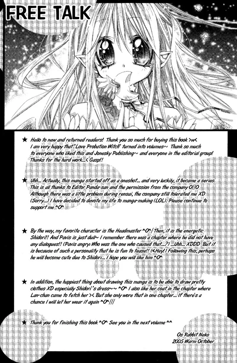 Love Probation Witch Chapter 4 page 37 - 