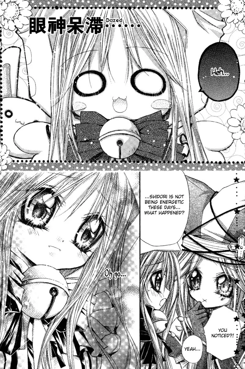 Love Probation Witch Chapter 4 page 7 - 