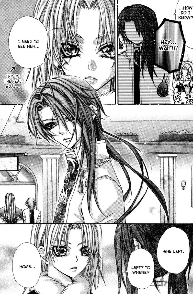 Love Probation Witch Chapter 5 page 12 - 