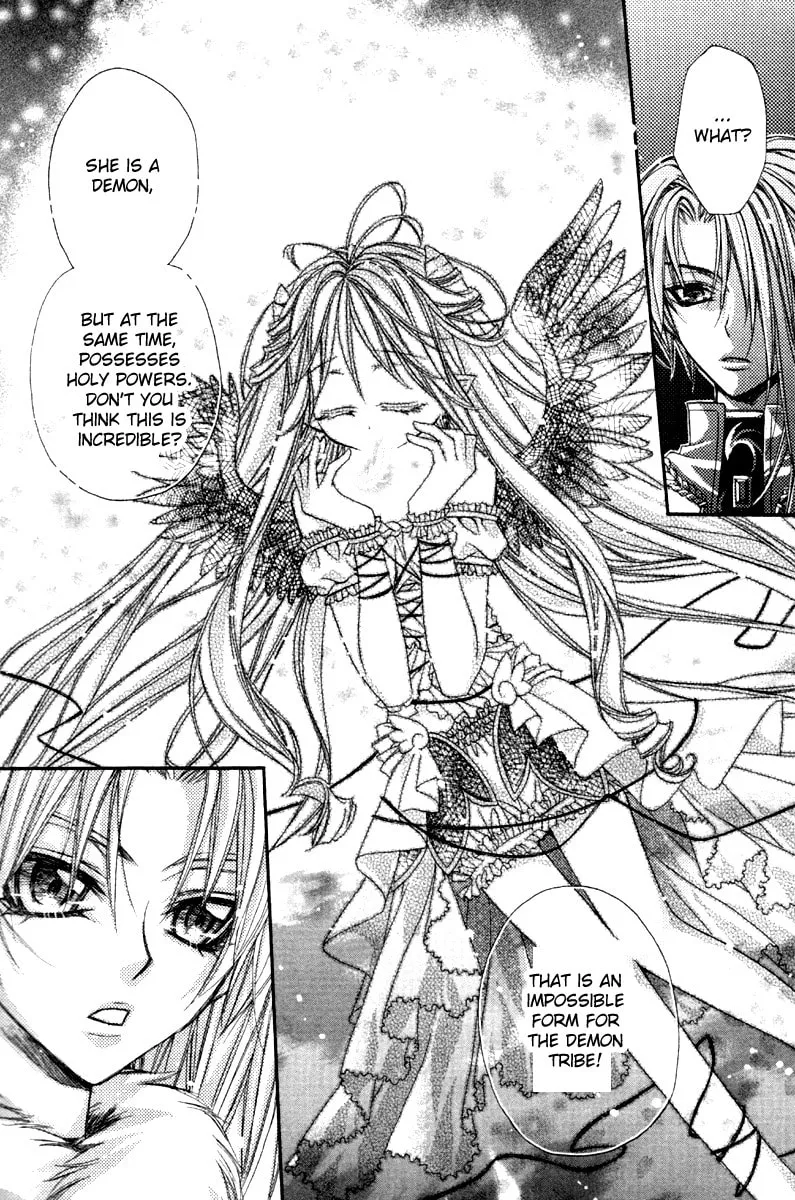 Love Probation Witch Chapter 5 page 17 - 