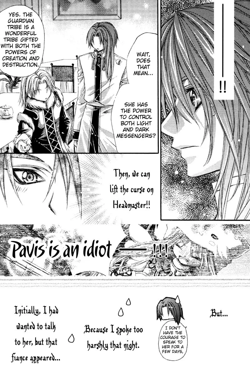 Love Probation Witch Chapter 5 page 19 - 