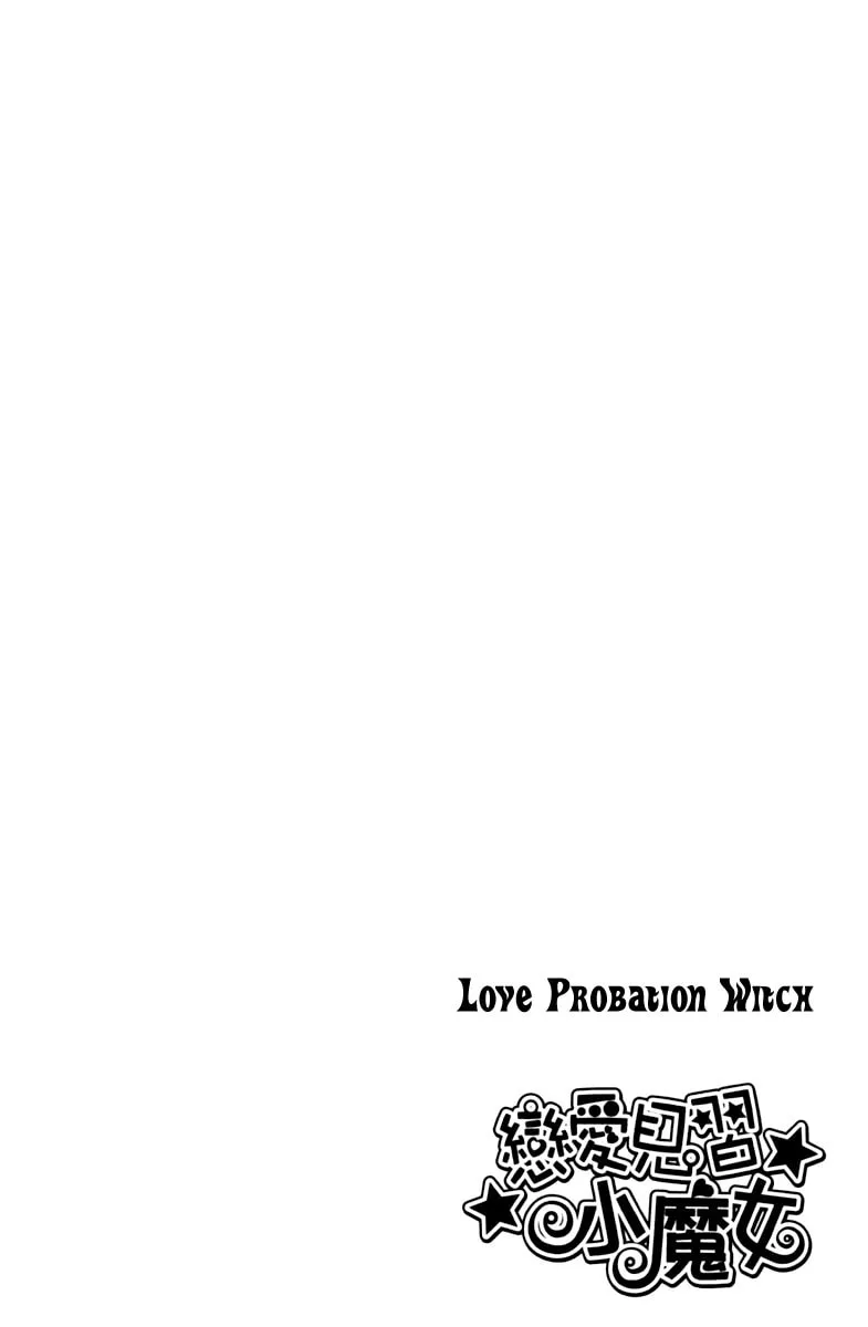 Love Probation Witch Chapter 5 page 41 - 