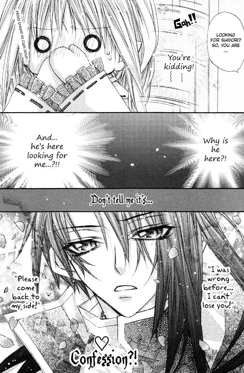 Love Probation Witch Chapter 6 page 20 - 