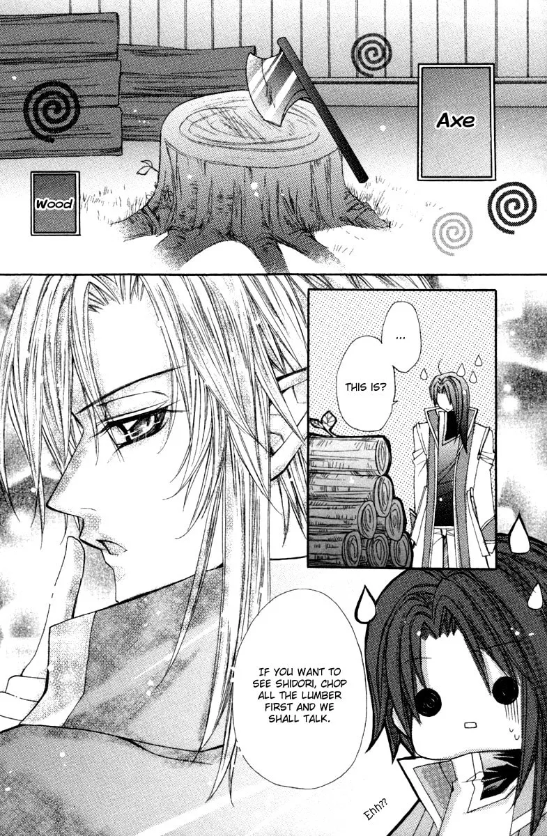 Love Probation Witch Chapter 6 page 23 - 