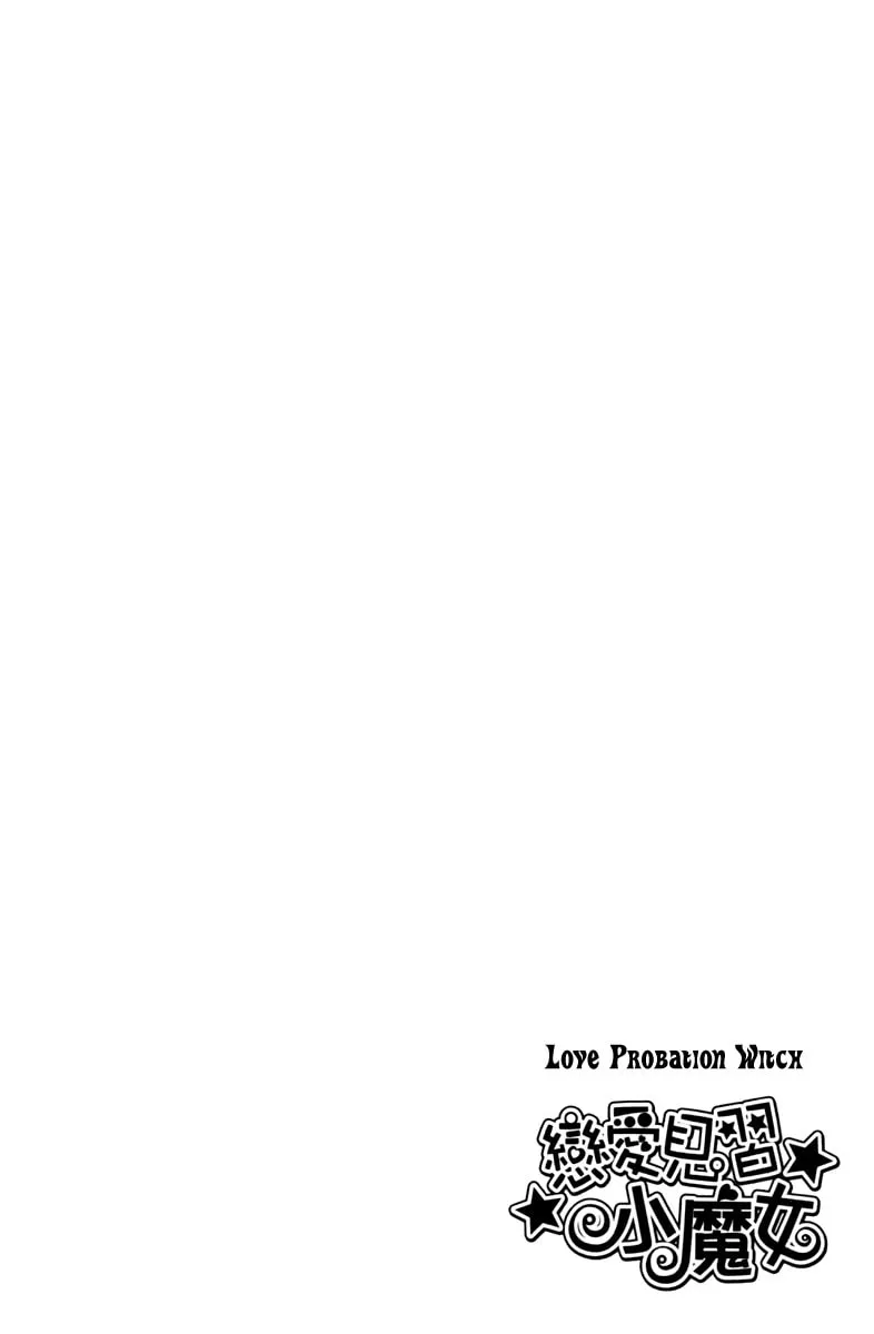 Love Probation Witch Chapter 6 page 29 - 