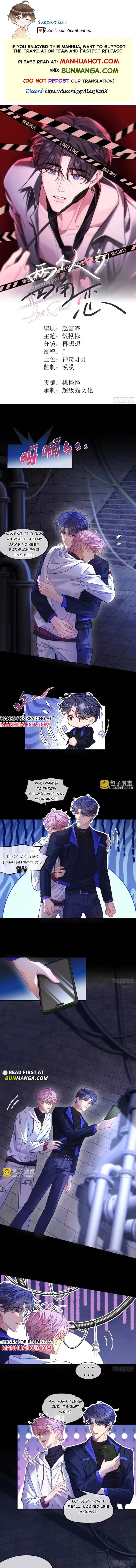 Love Quad Chapter 32 page 1 - 