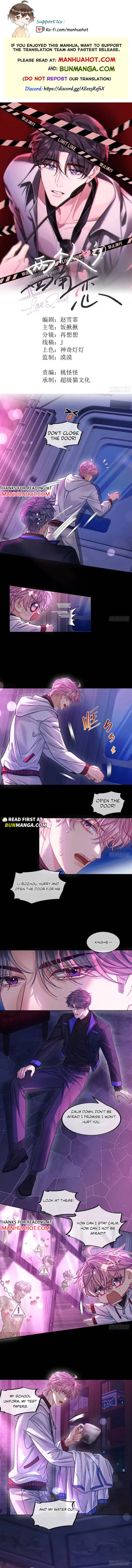 Love Quad Chapter 33 page 1 - 
