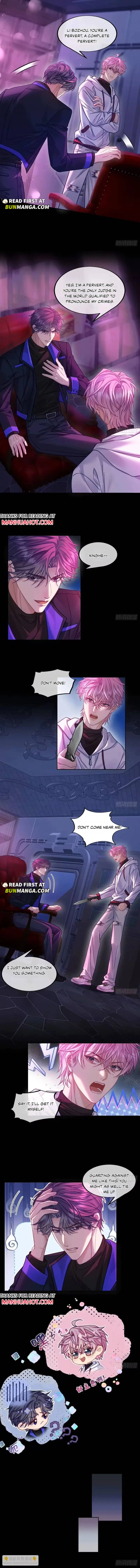 Love Quad Chapter 33 page 2 - 
