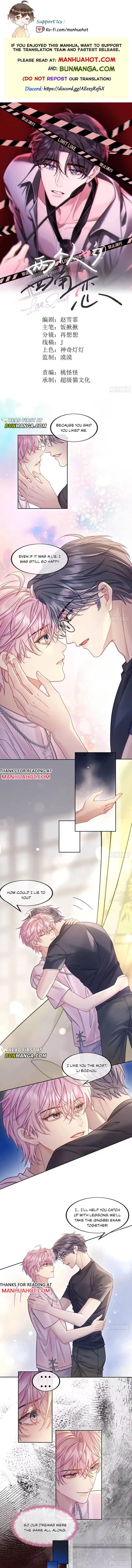 Love Quad Chapter 34 page 1 - 