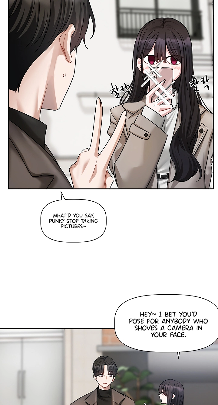 Love Quest Chapter 32 page 16 - 