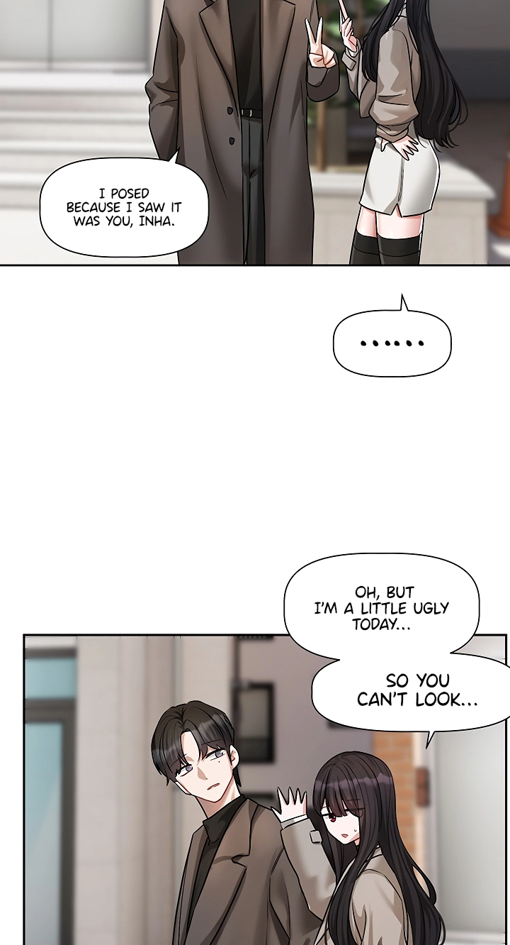 Love Quest Chapter 32 page 17 - 