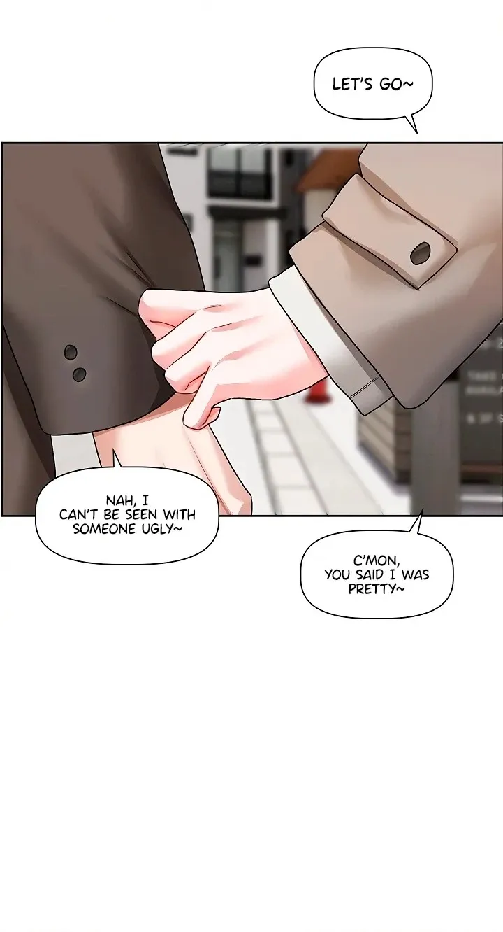 Love Quest Chapter 32 page 20 - 