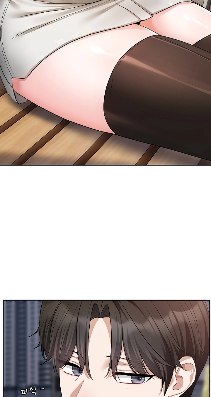 Love Quest Chapter 32 page 44 - 