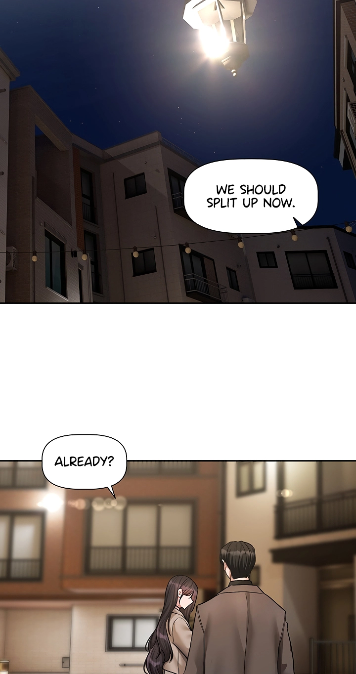 Love Quest Chapter 32 page 49 - 