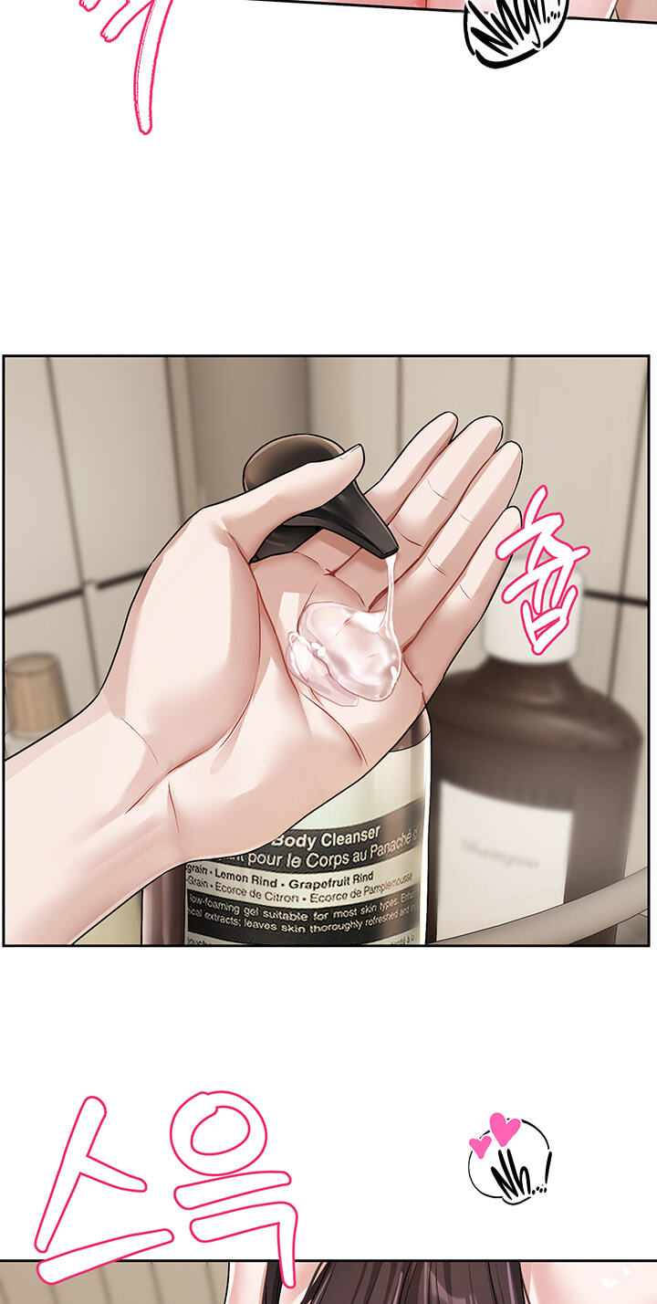 Love Quest Chapter 36 page 13 - 