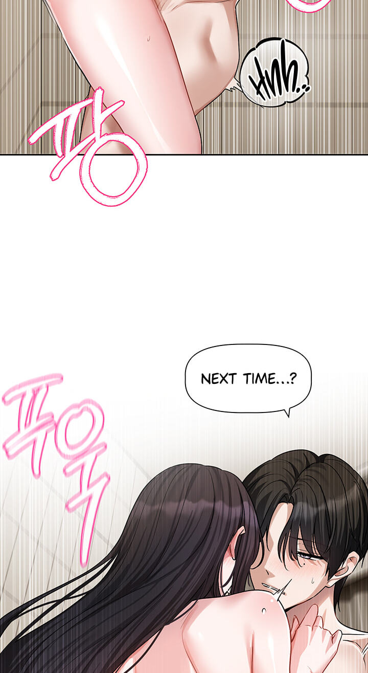 Love Quest Chapter 36 page 57 - 