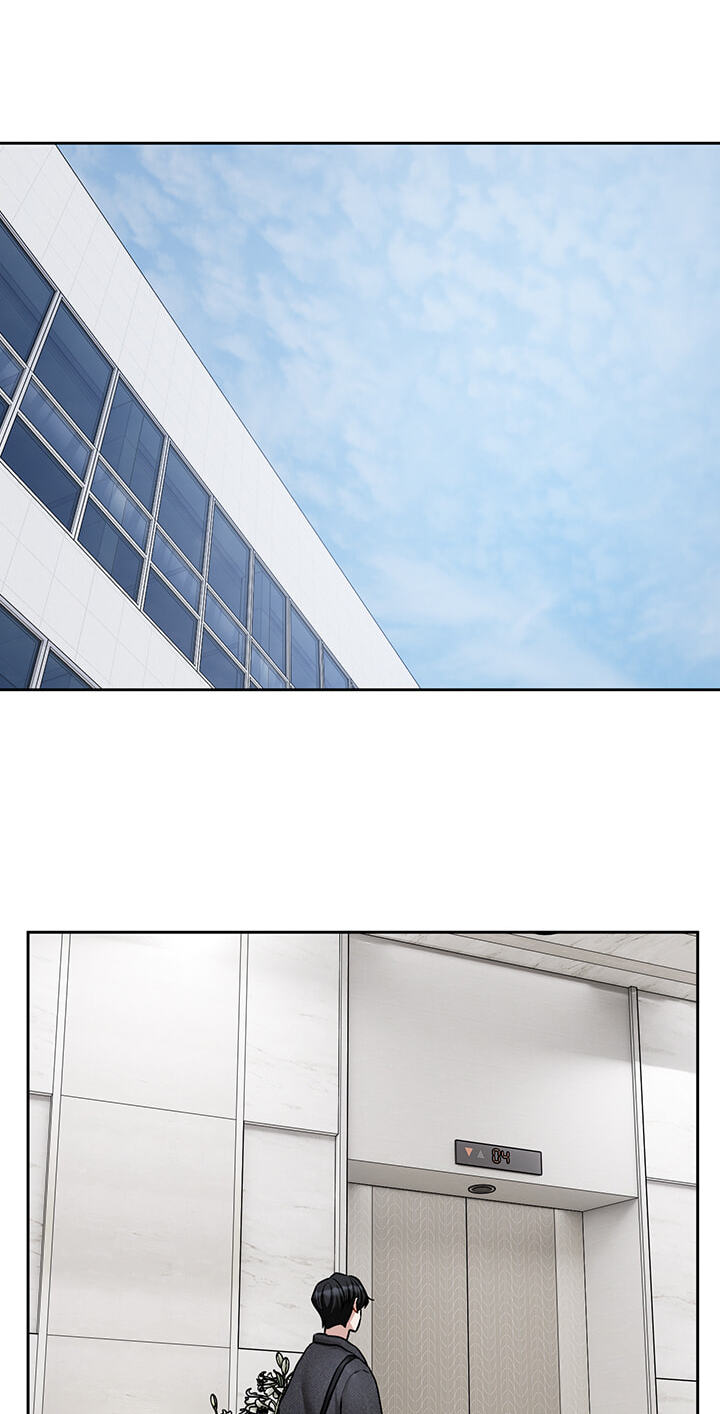 Love Quest Chapter 37 page 60 - 