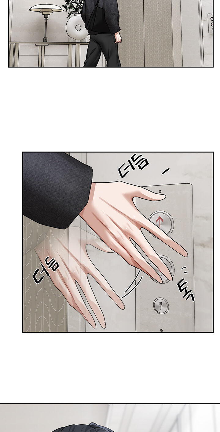 Love Quest Chapter 37 page 61 - 