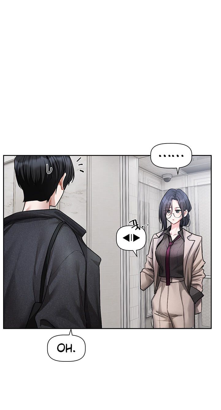 Love Quest Chapter 37 page 67 - 