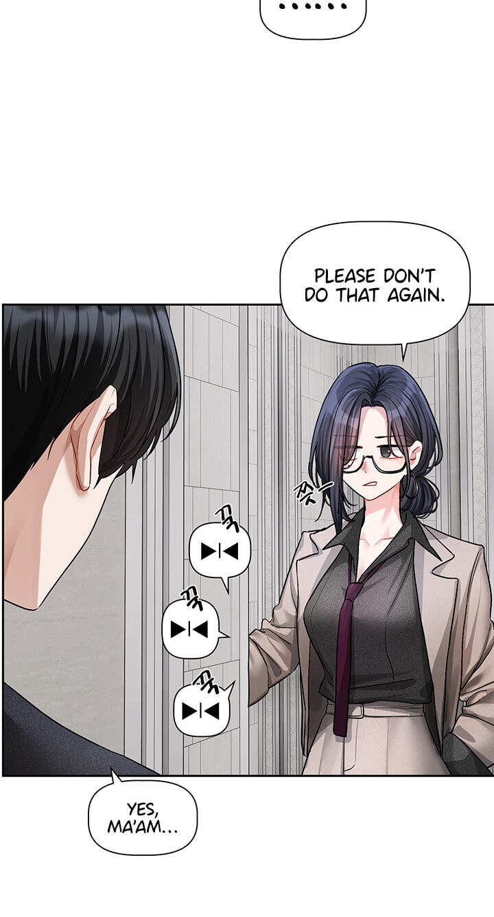 Love Quest Chapter 37 page 69 - 