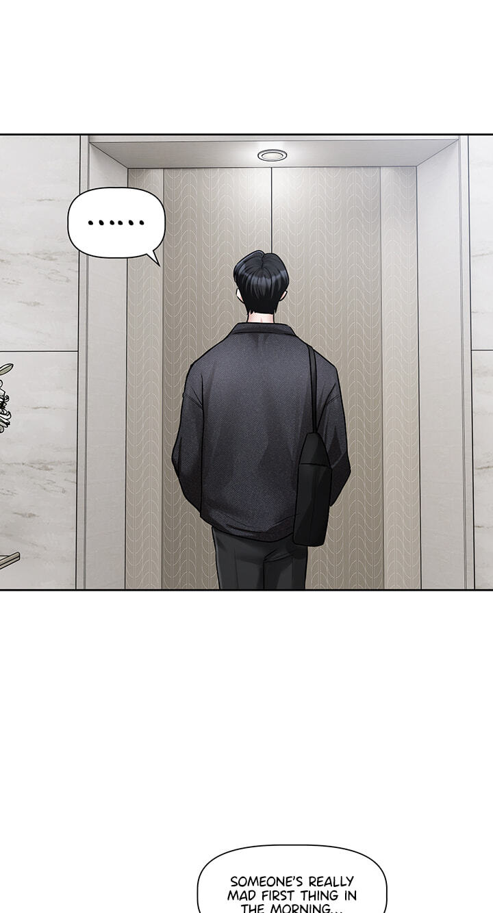 Love Quest Chapter 37 page 70 - 