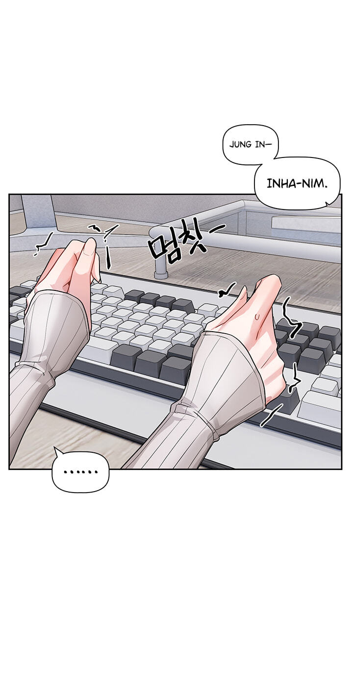 Love Quest Chapter 37 page 75 - 