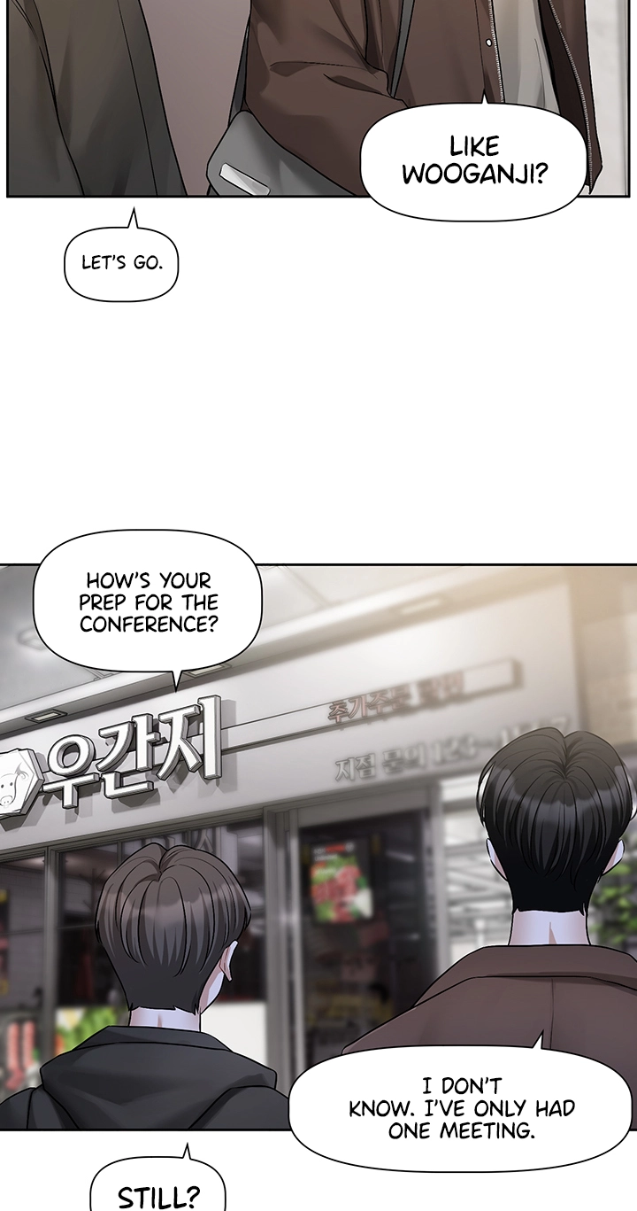 Love Quest Chapter 38 page 49 - 