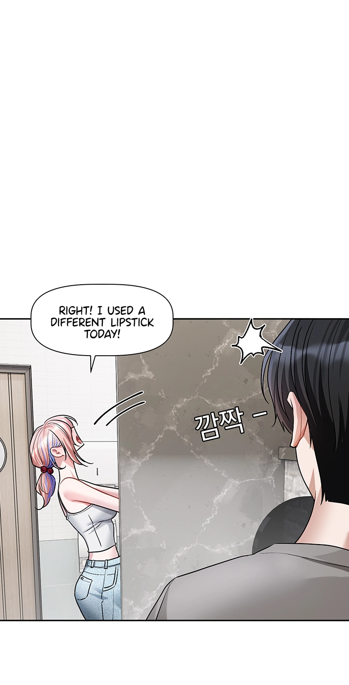 Love Quest Chapter 38 page 71 - 