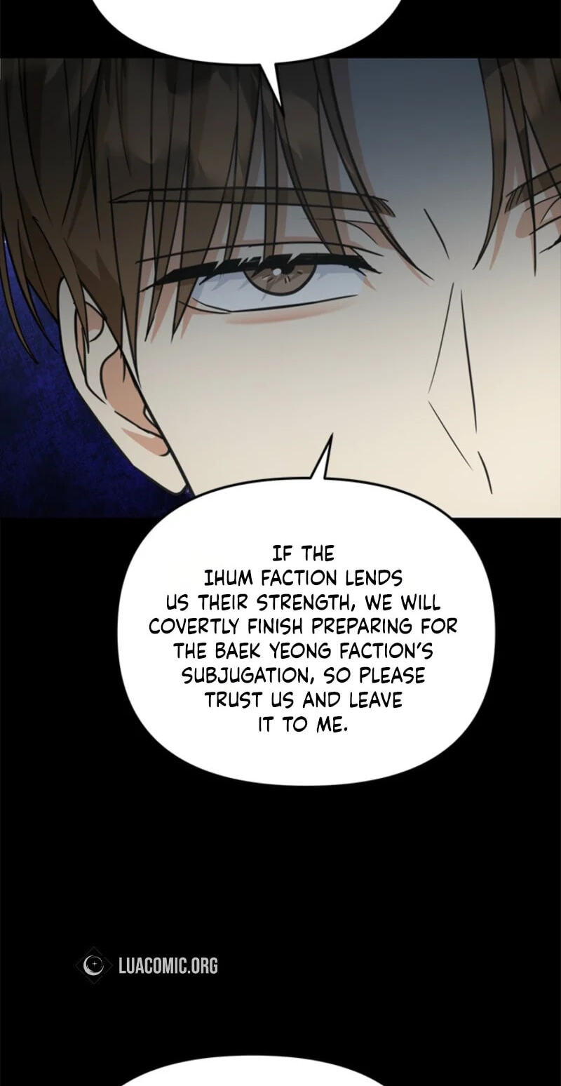 Love Rehab for a Gangster Chapter 56 page 12 - 
