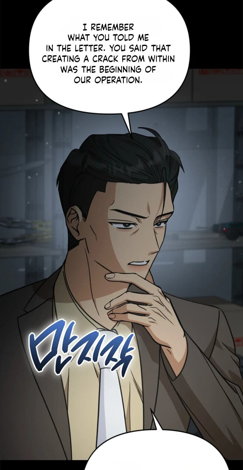 Love Rehab for a Gangster Chapter 56 page 13 - 