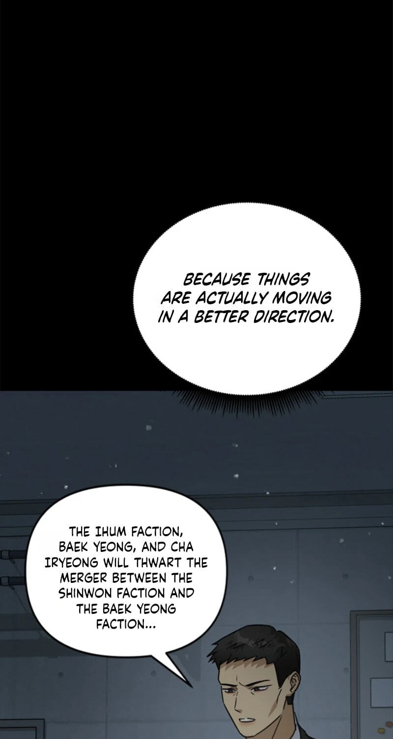 Love Rehab for a Gangster Chapter 56 page 33 - 