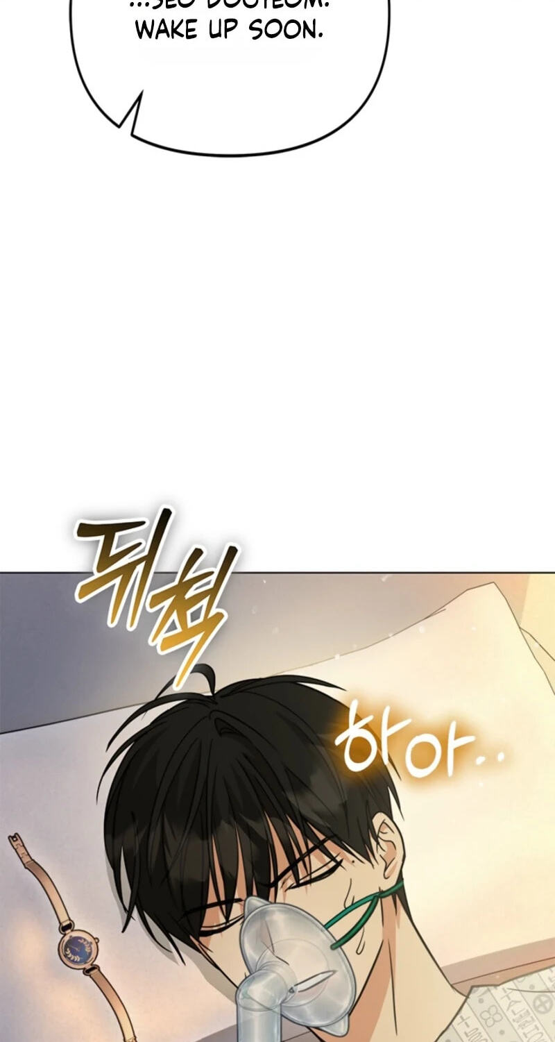 Love Rehab for a Gangster Chapter 56 page 42 - 