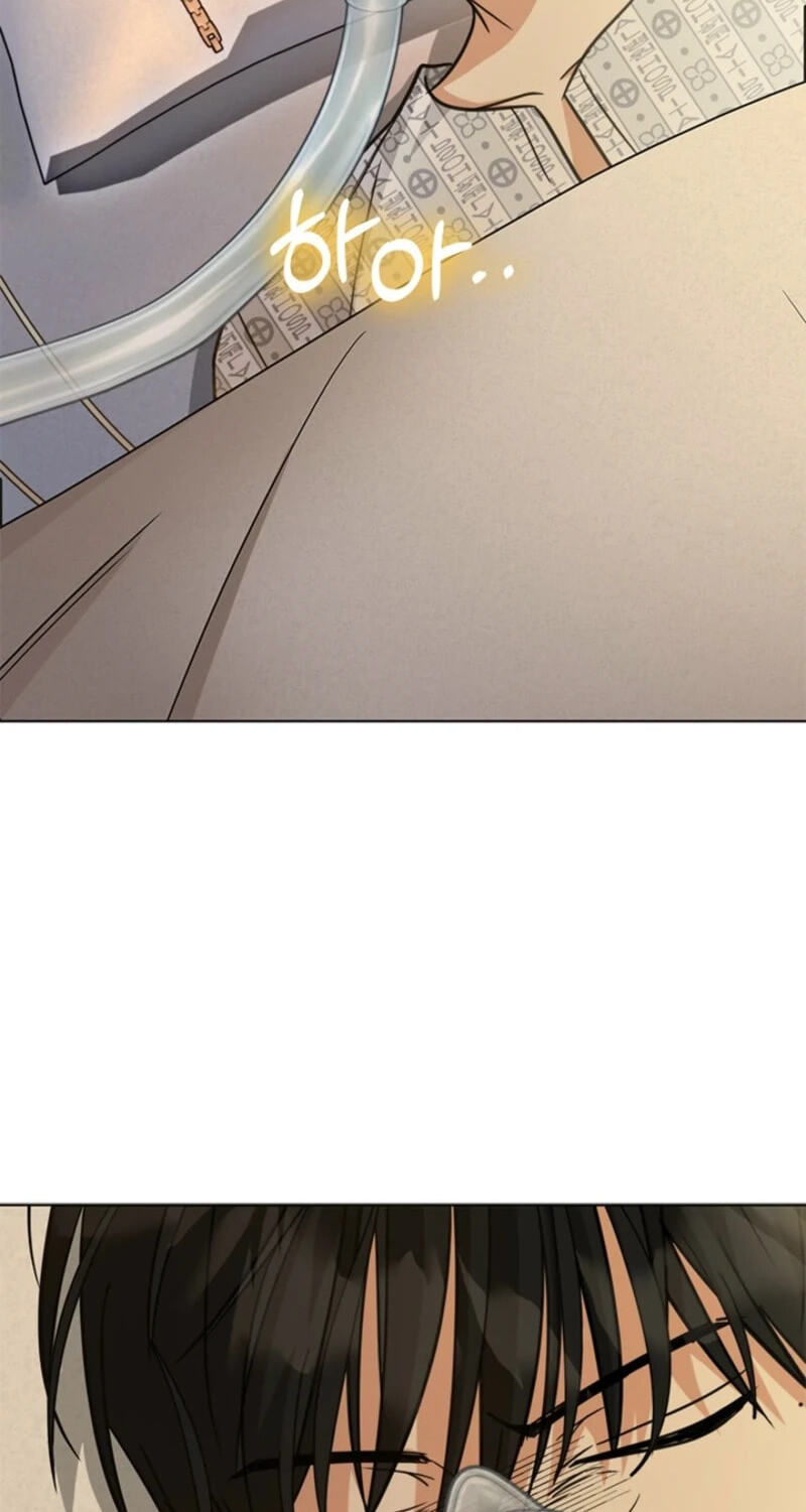 Love Rehab for a Gangster Chapter 56 page 43 - 