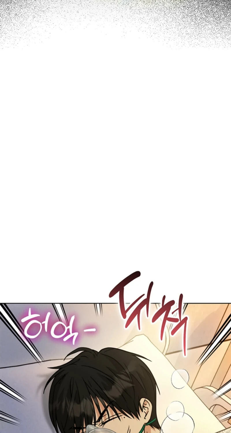Love Rehab for a Gangster Chapter 56 page 79 - 