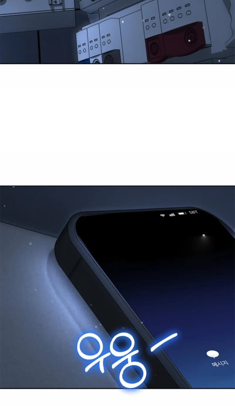 Love Rehab for a Gangster Chapter 57 page 113 - 