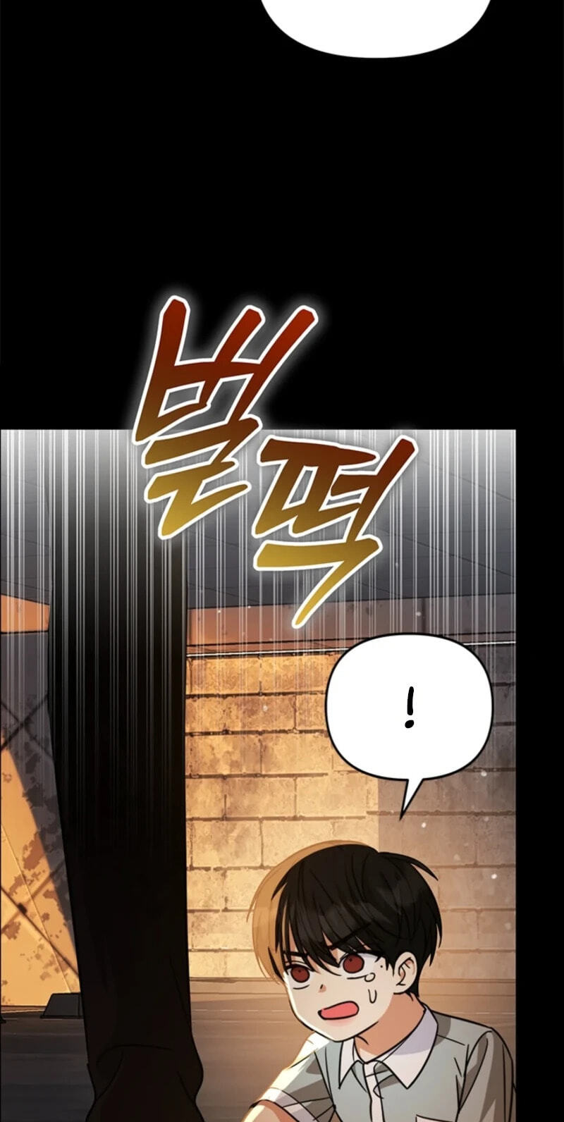 Love Rehab for a Gangster Chapter 57 page 18 - 