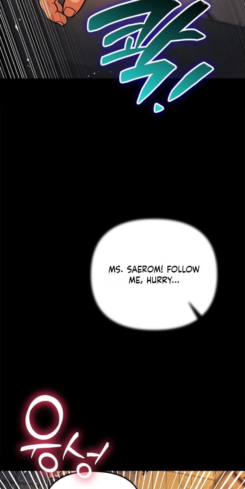 Love Rehab for a Gangster Chapter 57 page 22 - 