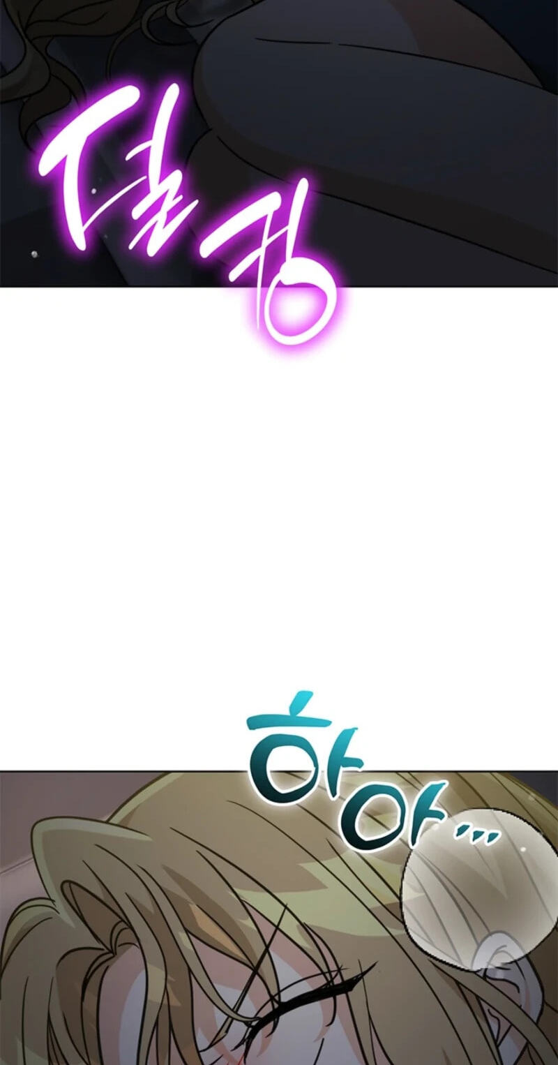 Love Rehab for a Gangster Chapter 57 page 99 - 