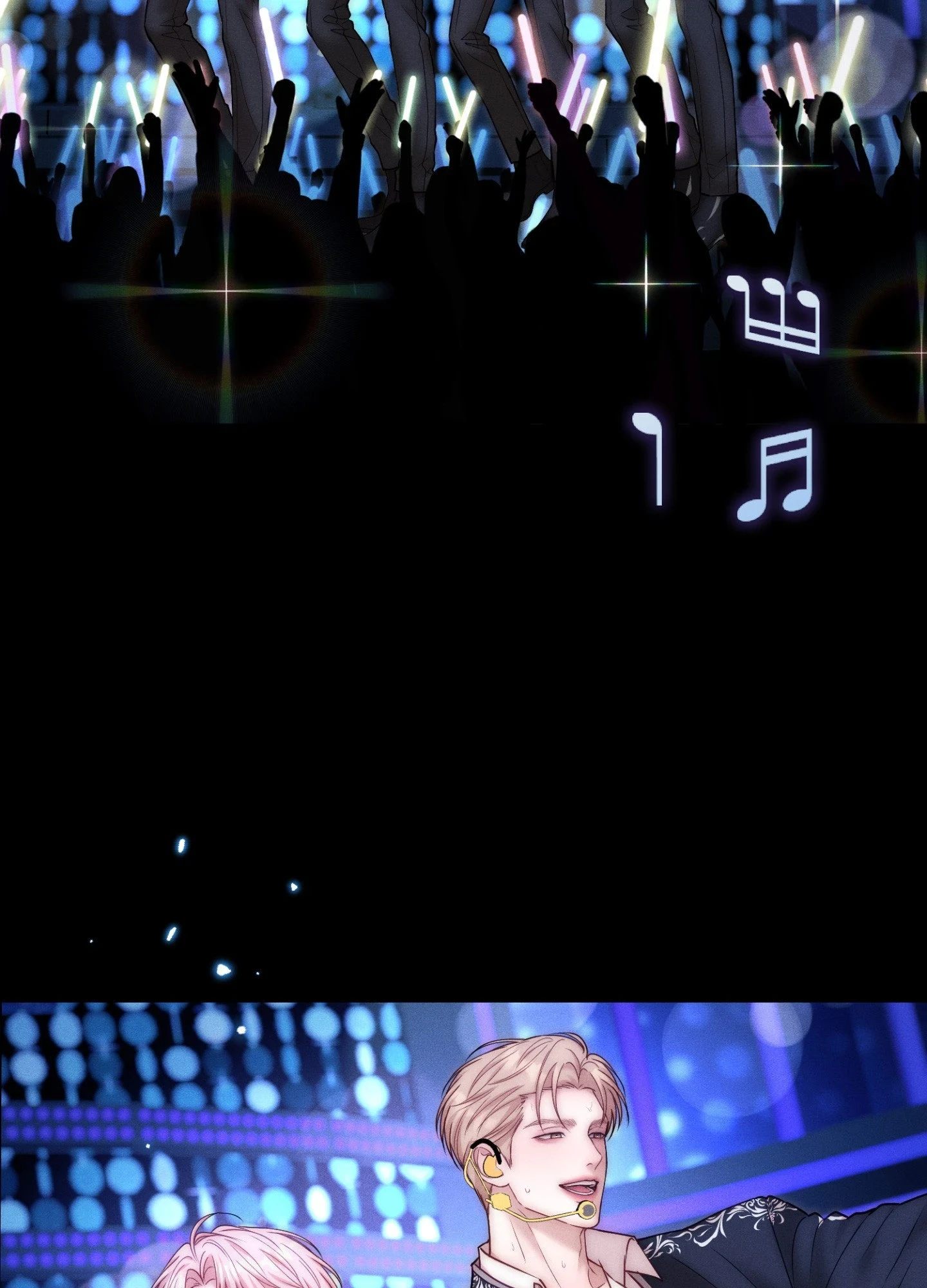 Love Remedy Chapter 69 page 12 - 