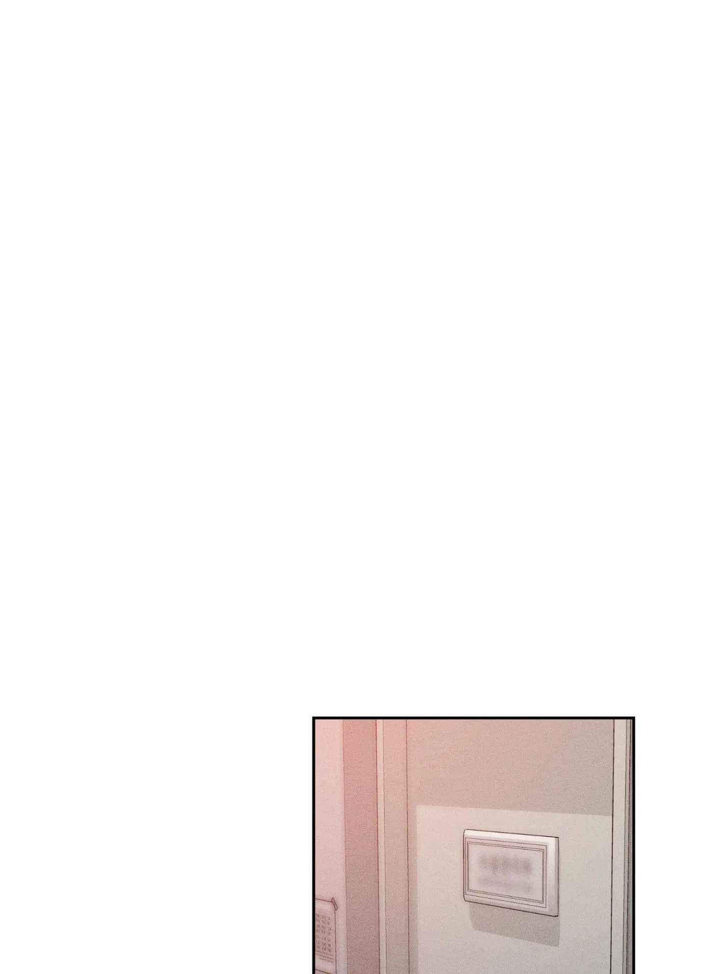 Love Remedy Chapter 70 page 3 - 