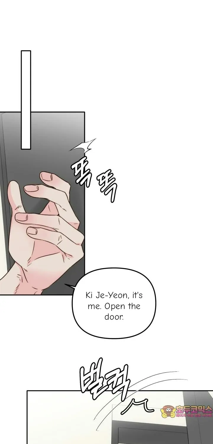 Love Rides on Pheromone Allergy Chapter 29 page 1 - 